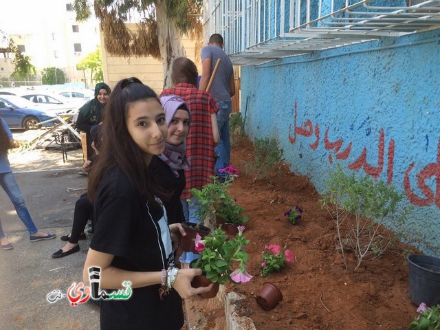 كفرقاسم : الثانوية الشاملة مدرسة يطيب التعلم فيها